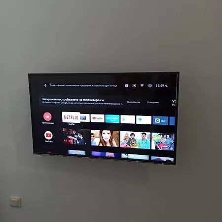 Elizi Winter House елизи зимна къща Aparthotel