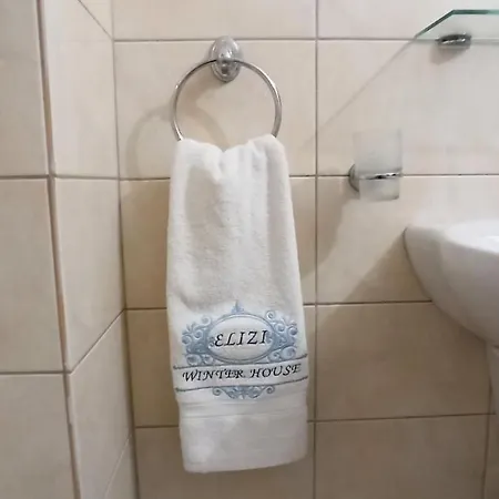 Elizi Winter House елизи зимна къща Aparthotel *