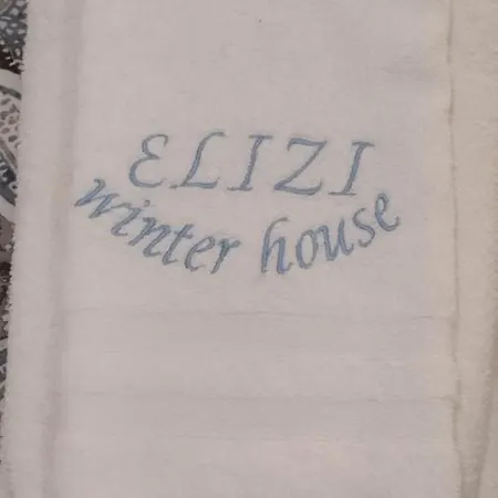 Elizi Winter House елизи зимна къща